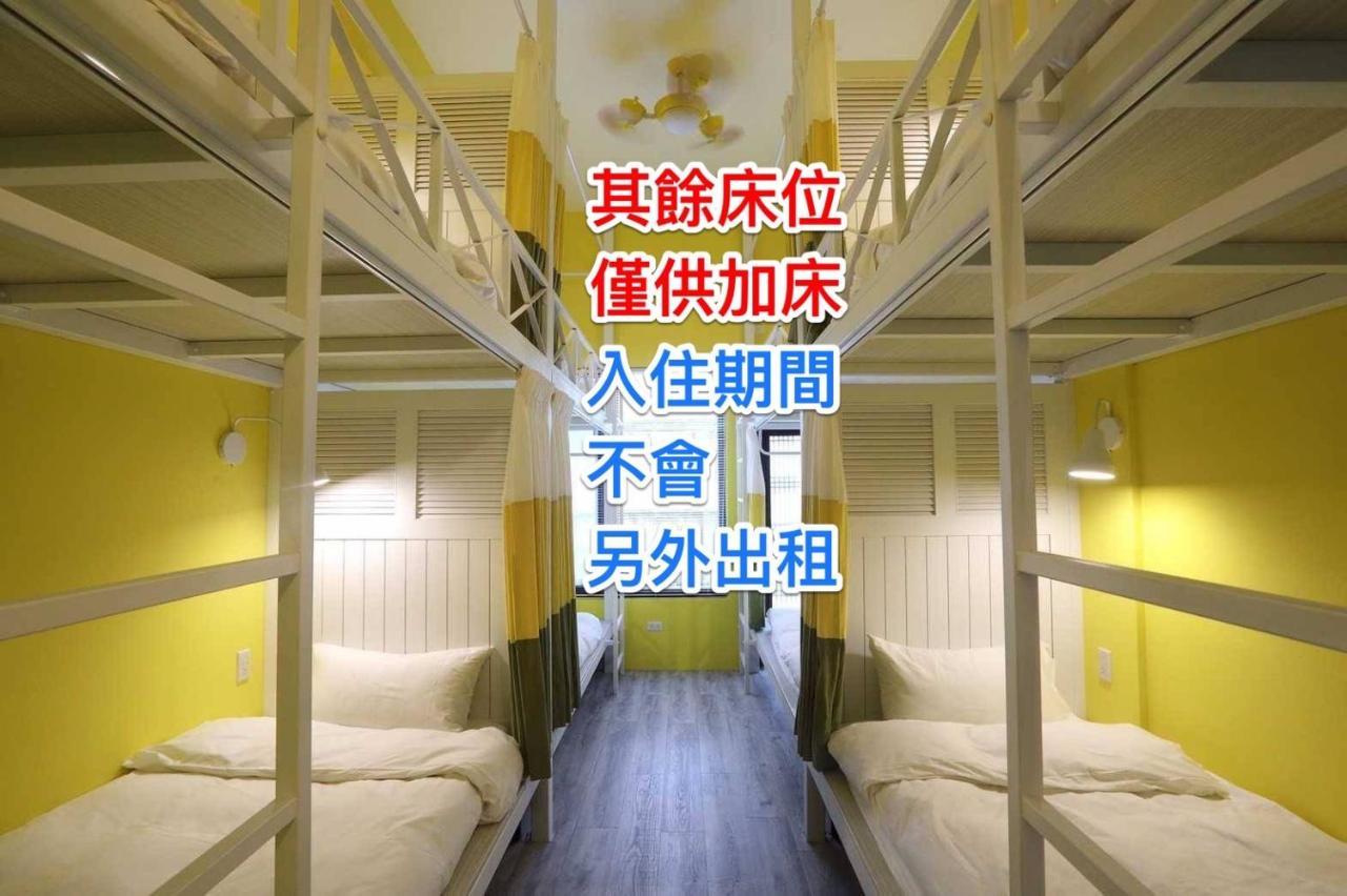 幸福加油站電梯民宿 -近東大門夜市 화롄 외부 사진