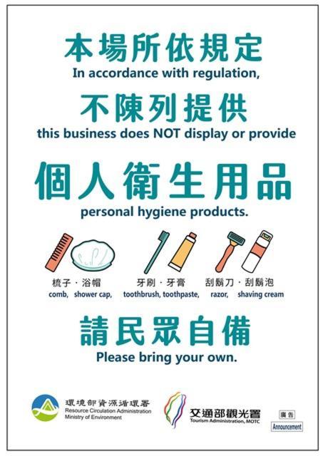 幸福加油站電梯民宿 -近東大門夜市 화롄 외부 사진